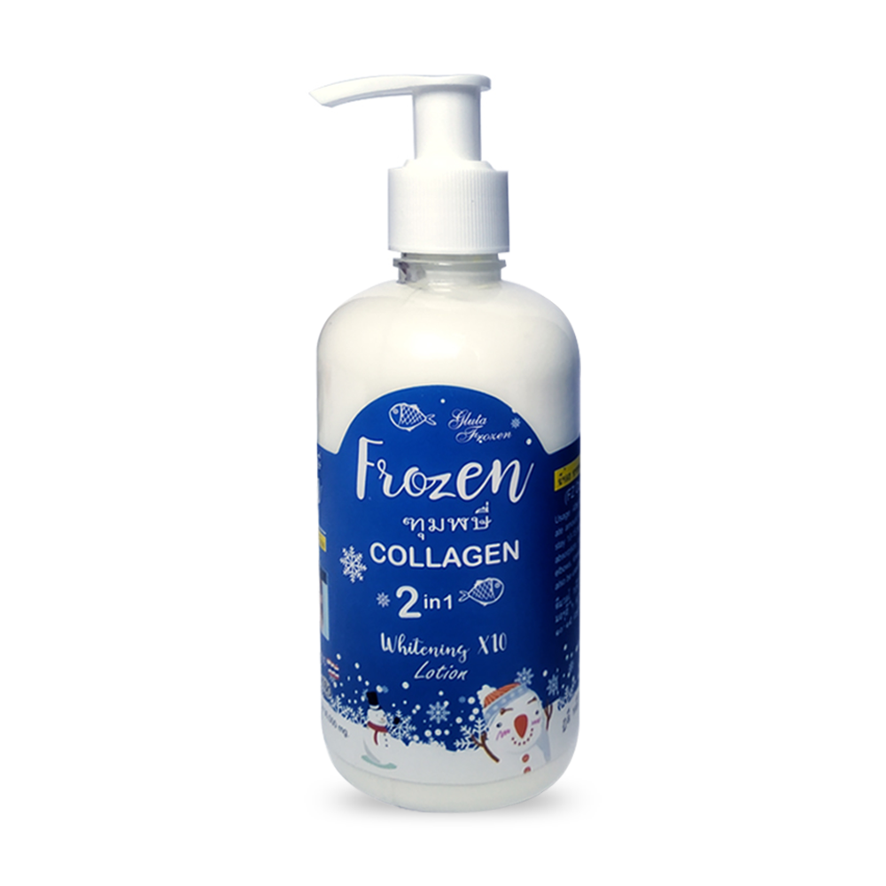 Frozen Collagen 2in1 Whitening Lotion Image 2