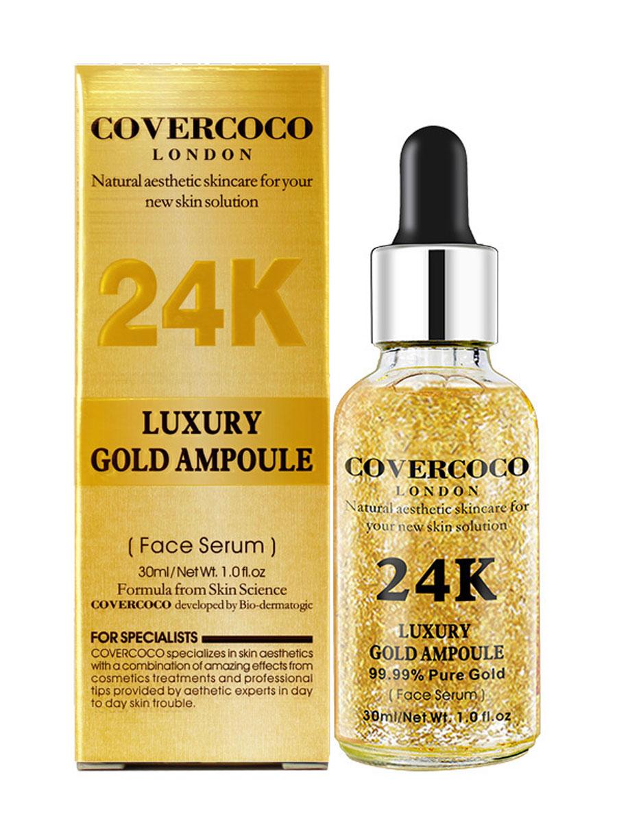 Covercoco 24k Gold Serum 30ml Image 1