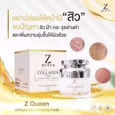 Z Queen Collagen Sleeping Mask Natural Arbutin nourish Skin Over Night 15ml [Get Free Tomato Facial Mask] Image 1