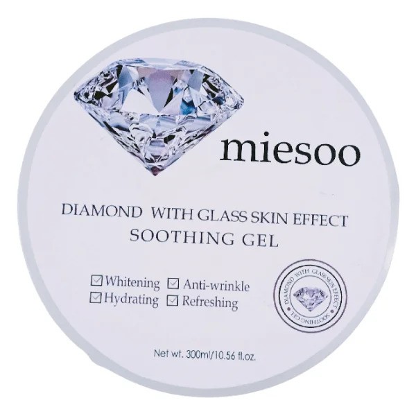 Diamond Soothing Gel Image 1